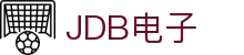 jdb(中国电子)官方网站
